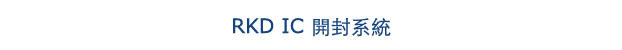 ALLIED Metallographic Products